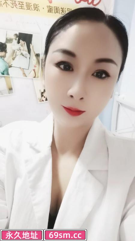 巨乳蜜儿