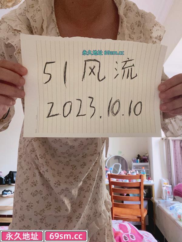 宝山性感湘妹子