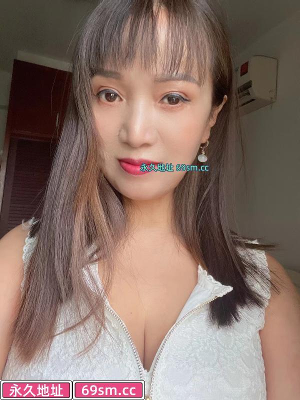 供墅少妇