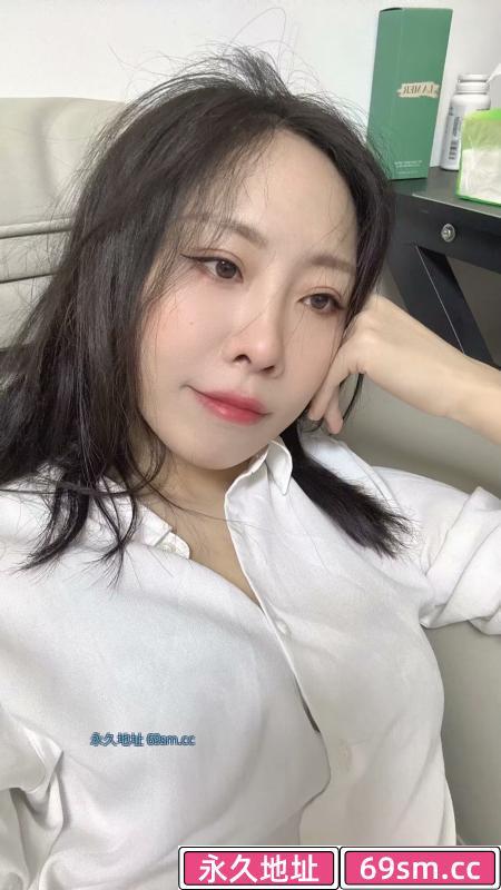 开区美琪