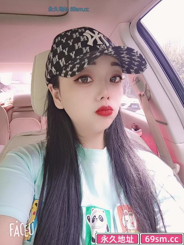 杨梦医美兼职