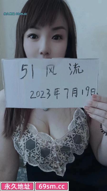 约会风骚少妇