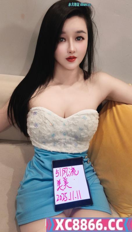 美少妇