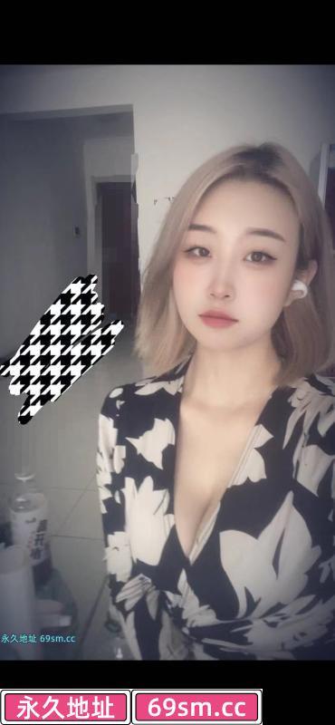 青岛小嫩妹