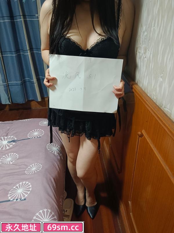 宝山三十路人妻少妇