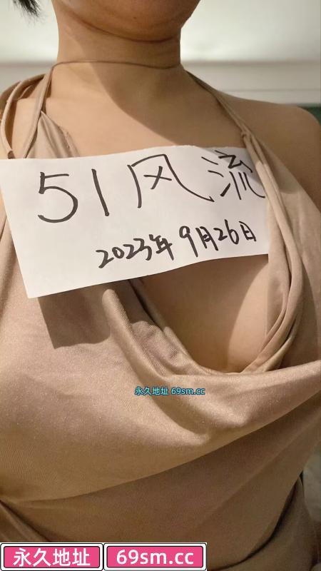 秦淮区丰满御姐