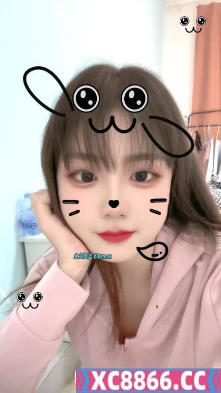 瑶海萌骚美少女