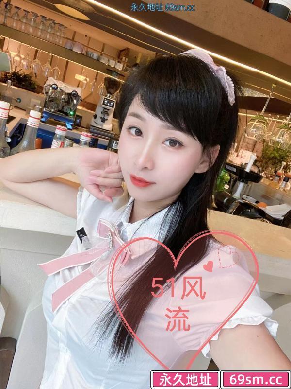 骚妹光谷