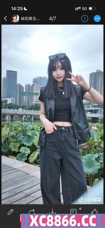 黄岛诺姐