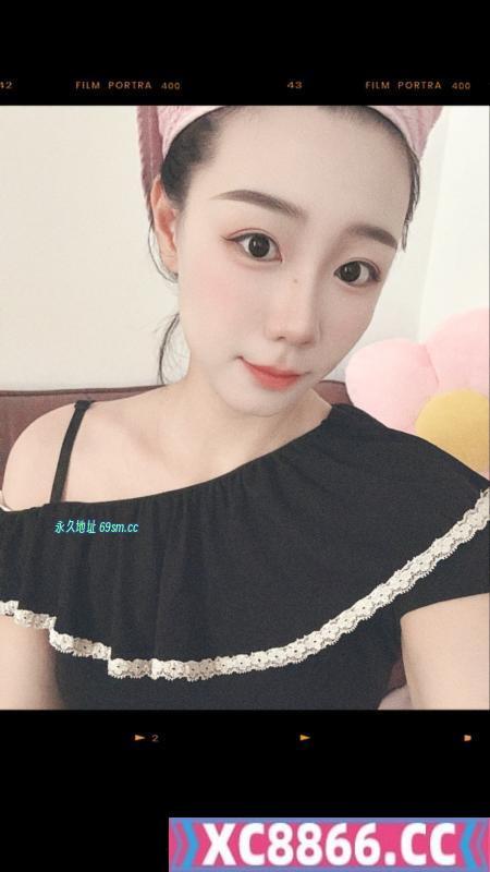 沈阳洋洋