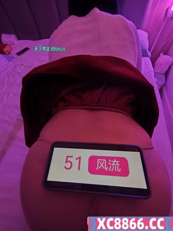 S属性小骚妇