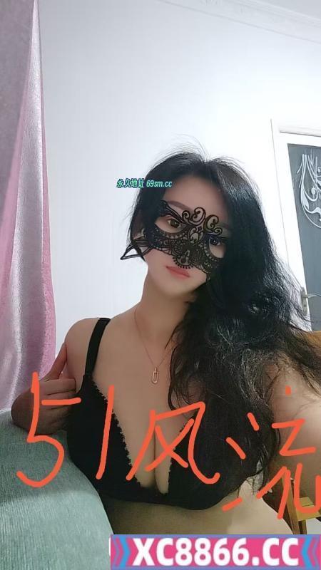 服务系少妇云朵