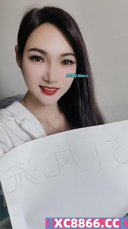 长腿姐姐熟透的樱桃