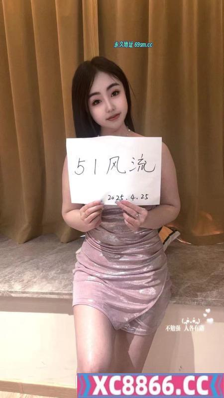 河东少妇小九