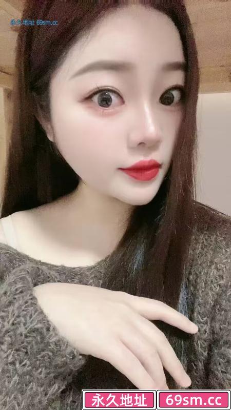 东丽点点