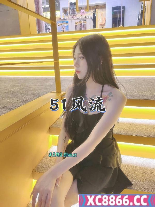 符文女战士佩佩