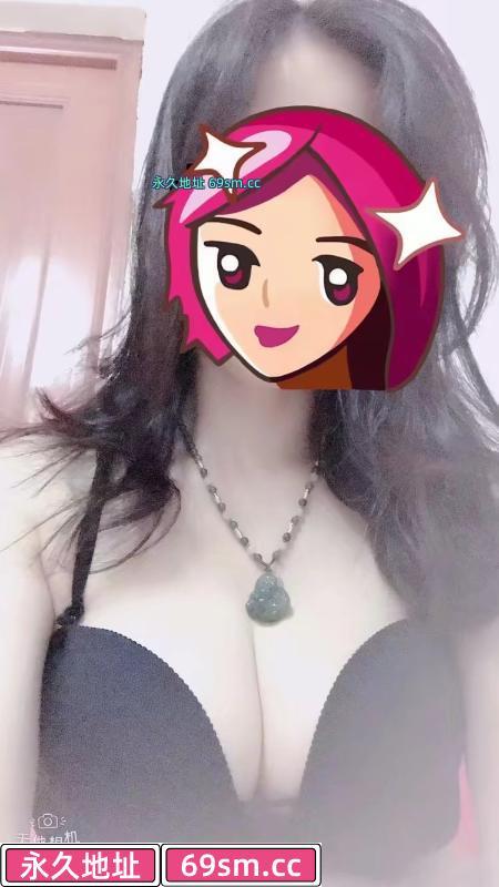 南宁西乡塘少妇