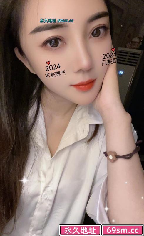 相城水磨小姐姐