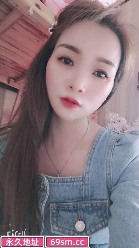 福田兼职妹