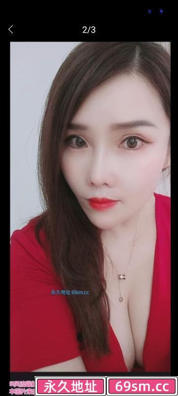 肤白貌美大长腿