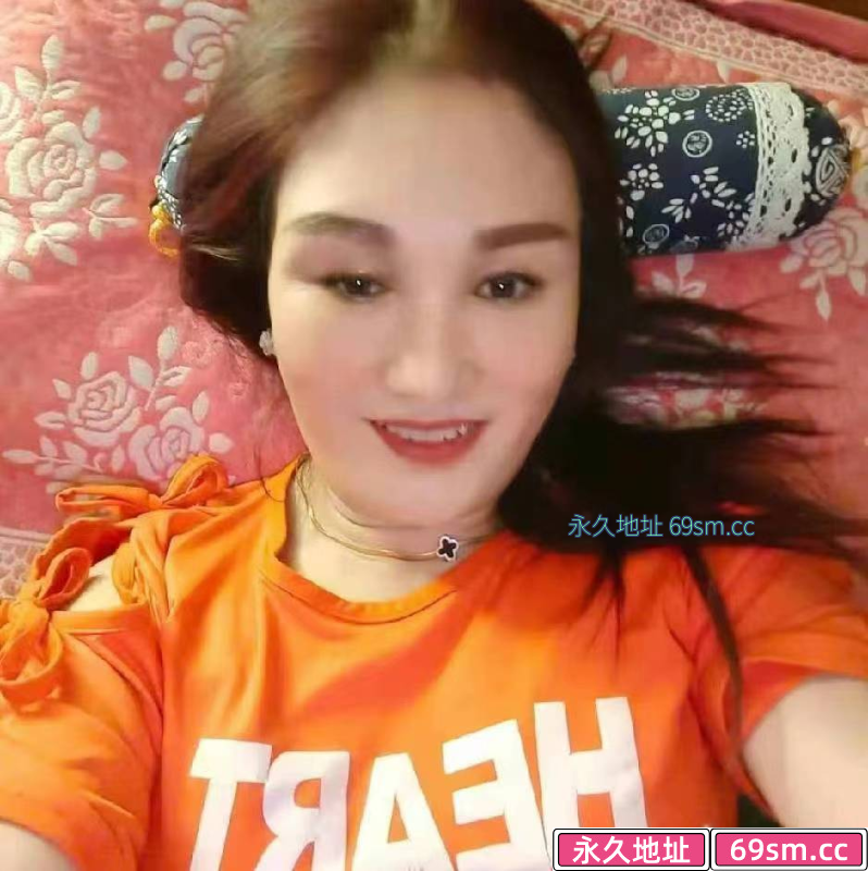 东丽熟女大姐