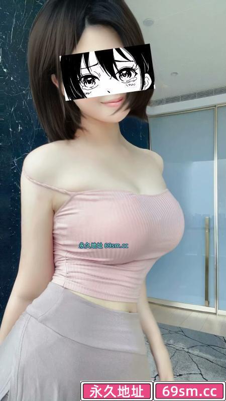 武昌大胸雪儿