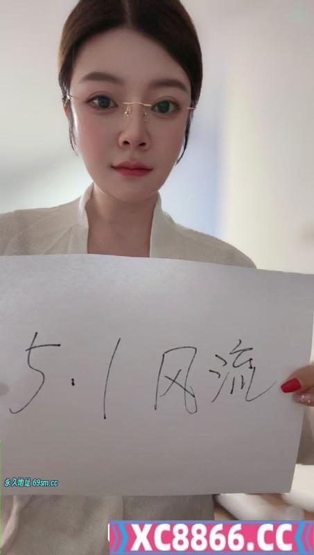 江宁巨乳菲儿