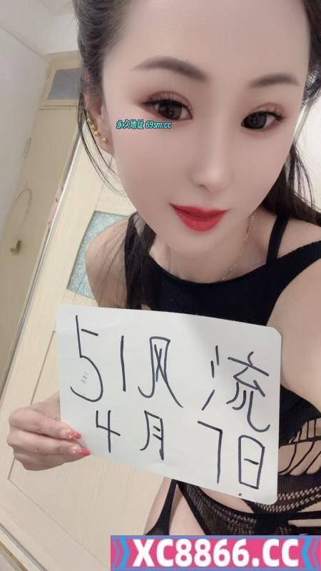 河西少妇水多