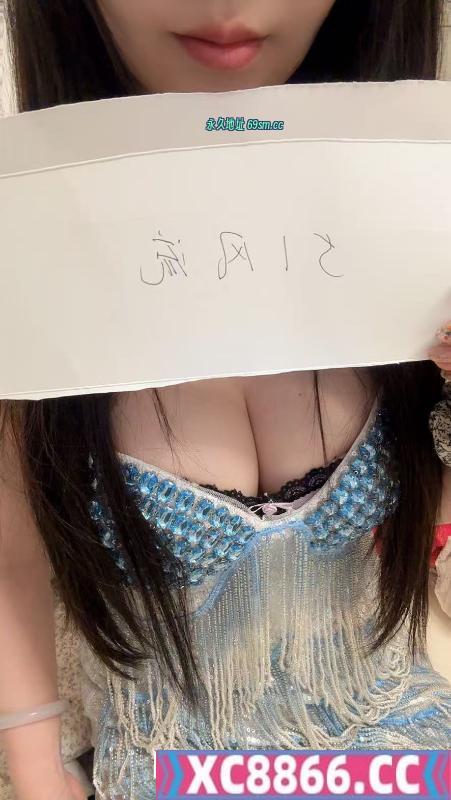 嫒嫒美少女