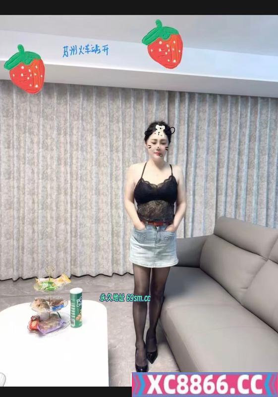 苏州sm熟女姐姐