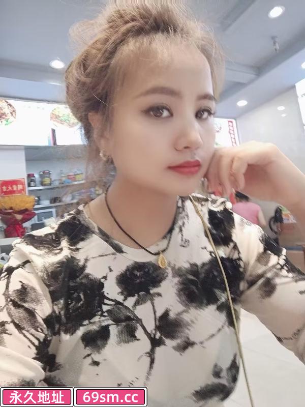 南坪少妇