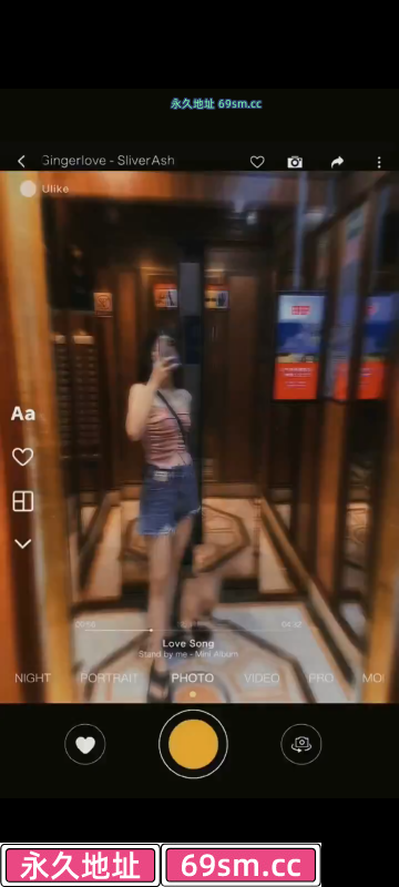 合肥舌吻拉丝妹子