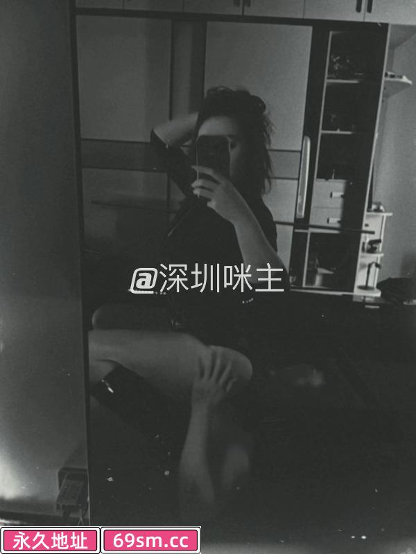 深圳咪主