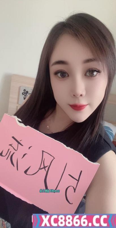 沈阳铁西御姐