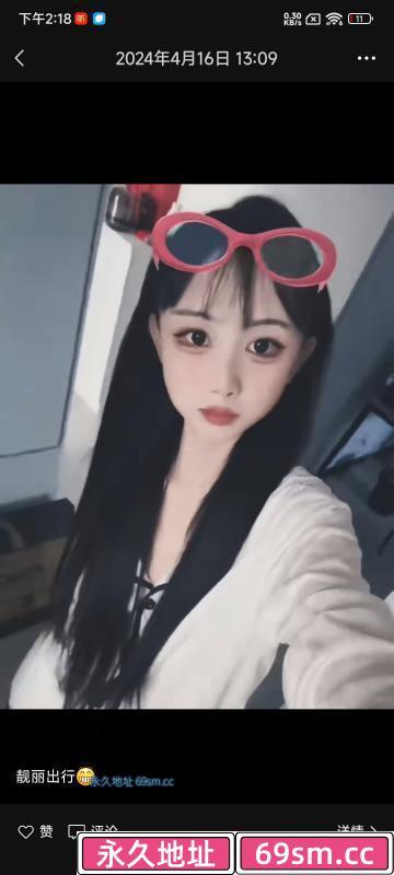 妖娆洋洋