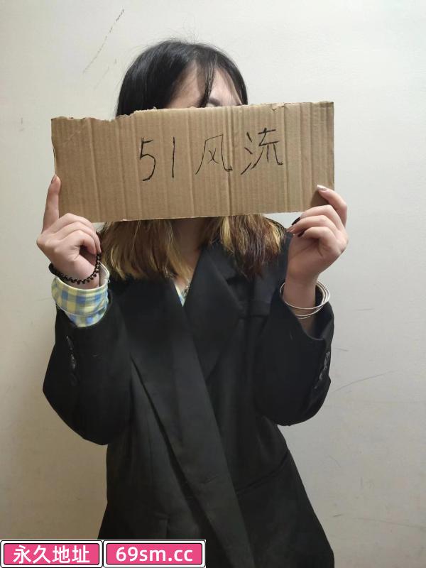 河西兼职妹妹