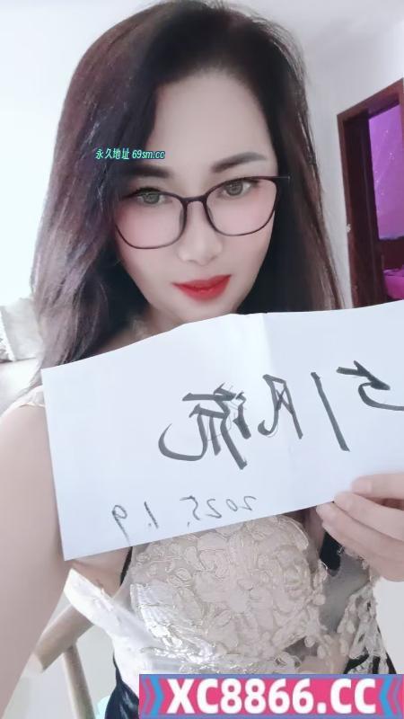 温柔少妇津南吾悦