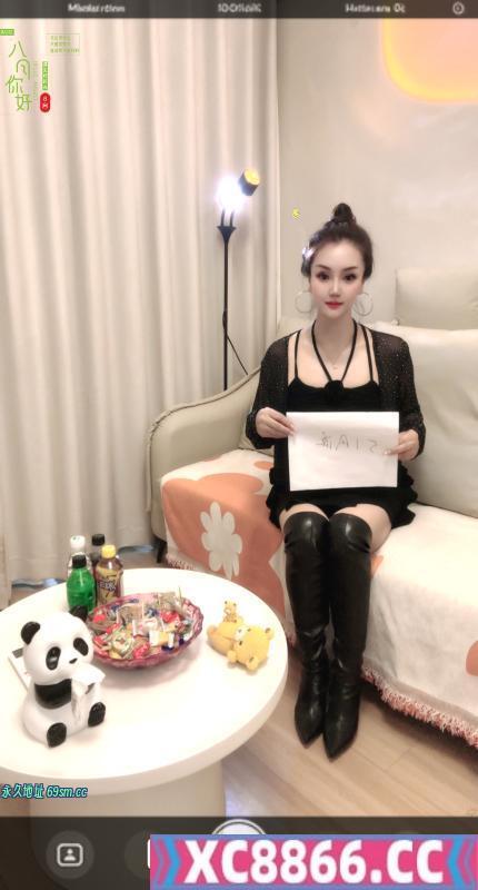 吞金三通女王