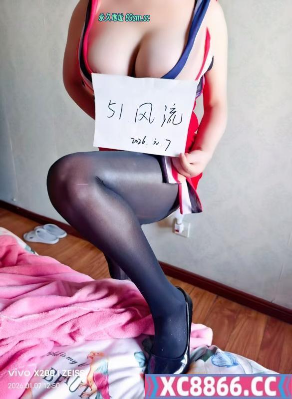 龙首原水多少妇