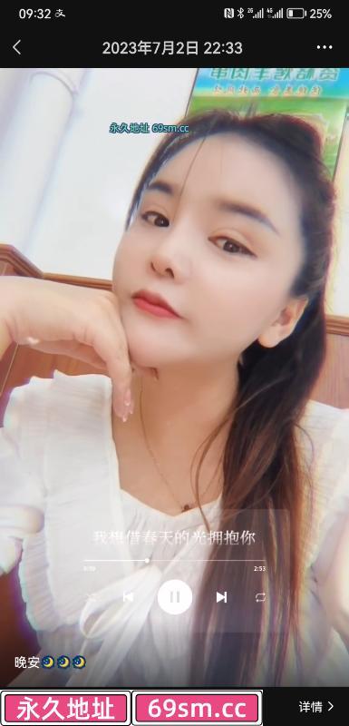 原温江月月
