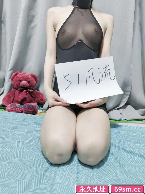 熟女渝渝