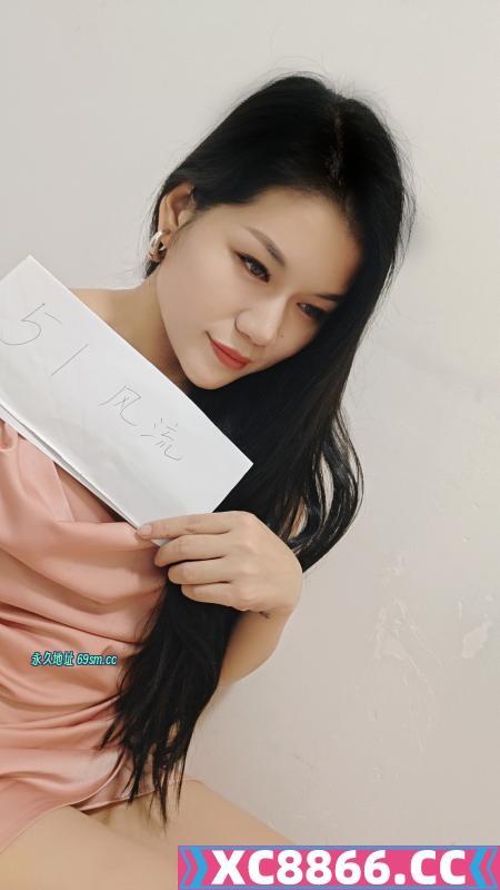 欲姐 小少妇