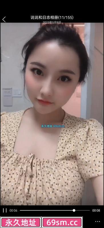 御姐美少妇