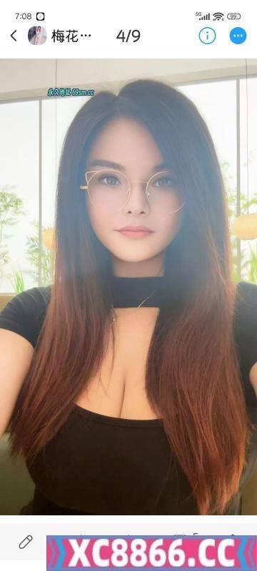 梅花园巨乳莎莎