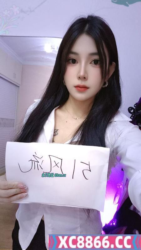 颜值骚妹妹东站娜扎