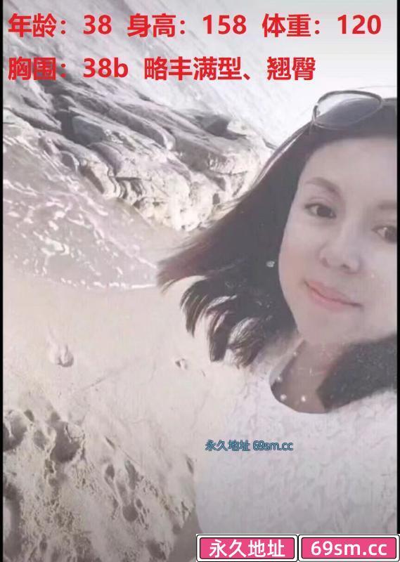 全服熟女