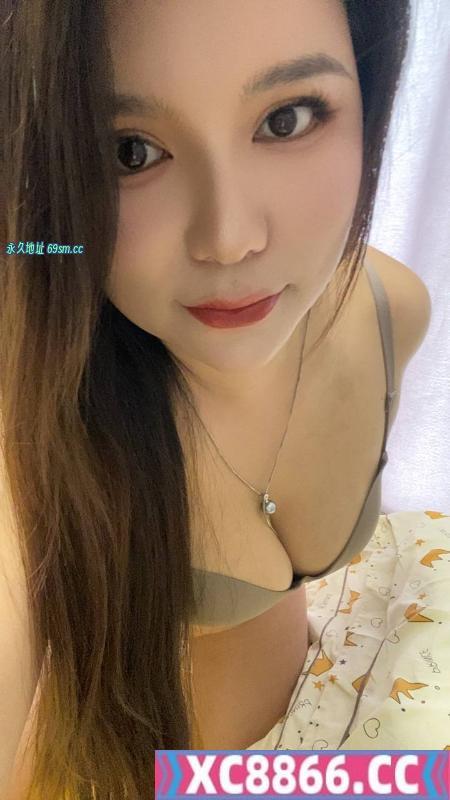 金水区女友服务系媛媛