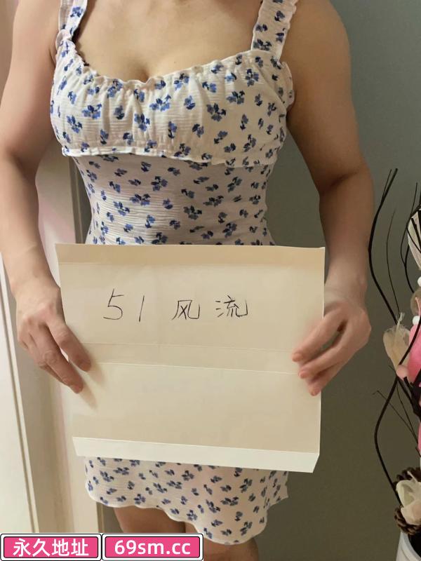 体验一把红绳服务