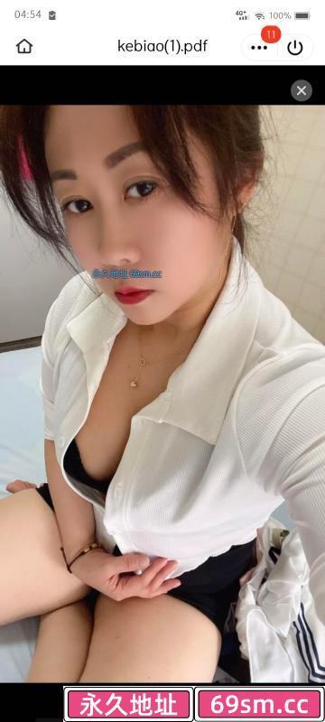 新吴区服务系少妇