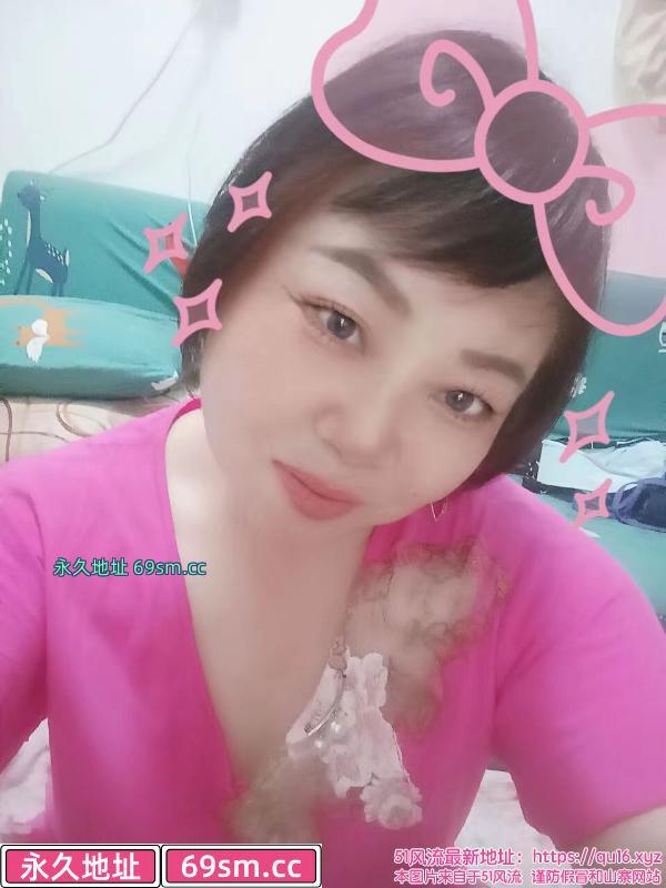 庐阳熟女